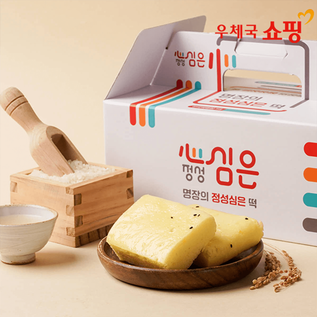 옥수수 기정떡