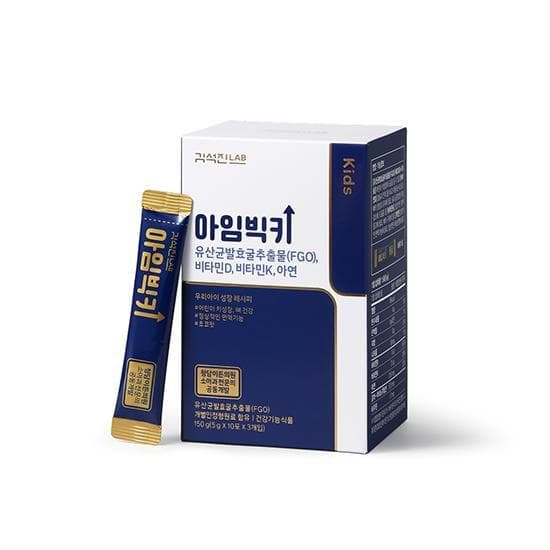 김석진랩 아임빅키 1박스 3박스 6박스 외 다양
