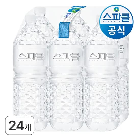 스파클 2L 48통(5% 쿠폰, SKT VIP 쿠폰, 신한카드가 15,610원/무료배송)