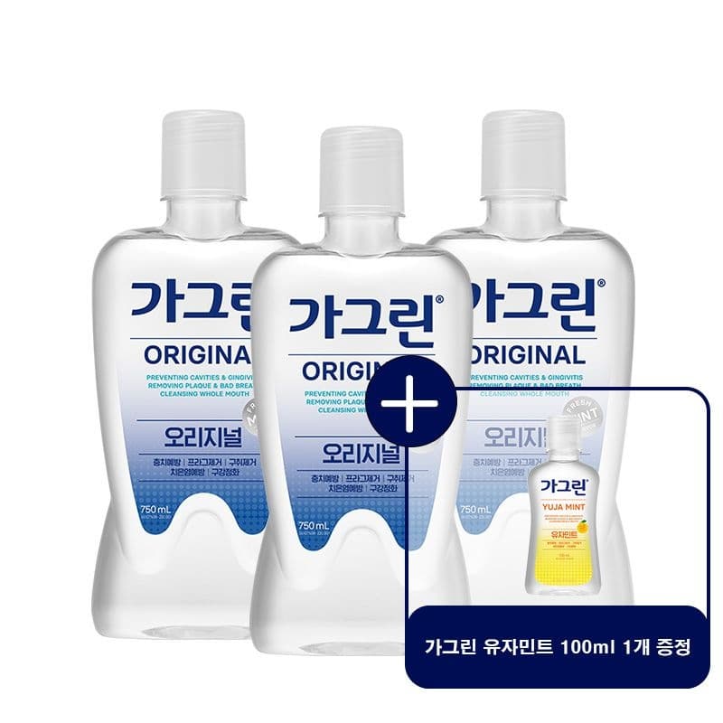 동아제약 가그린 제로 750ml x 3개