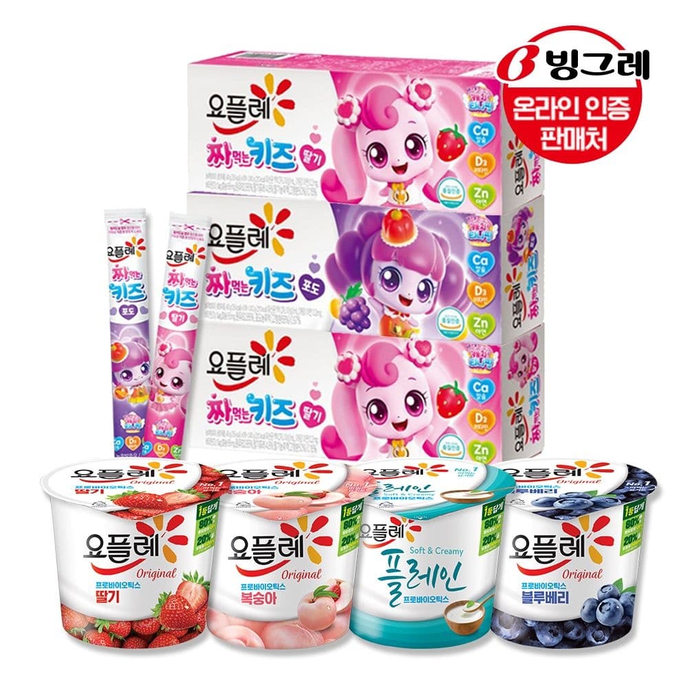 요플레 짜먹는키즈 40g 6개입 3개 요플레 180g 4개