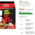 남자라면 115g 12개