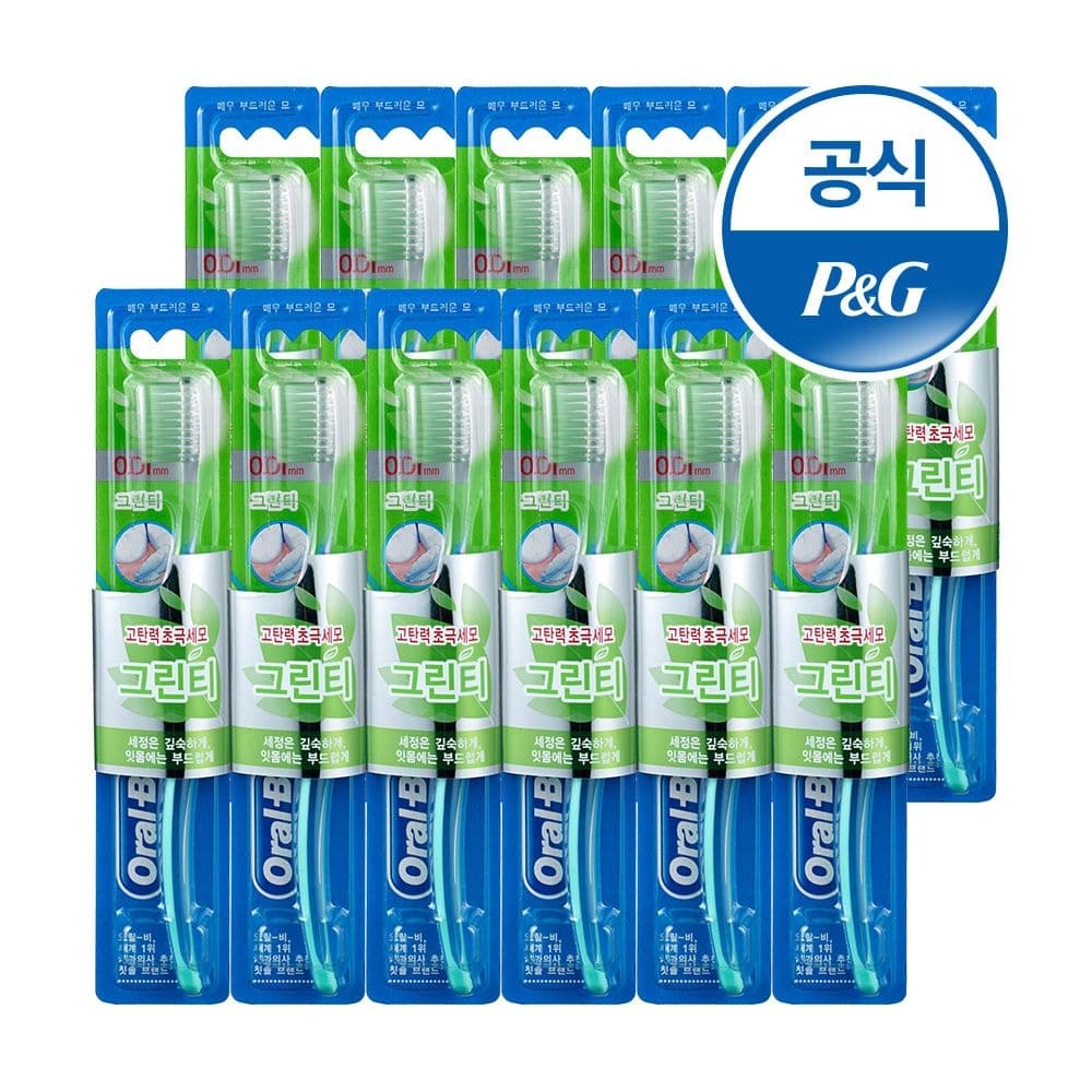 오랄비 그린티 초미세모 12입 외 기능별 칫솔