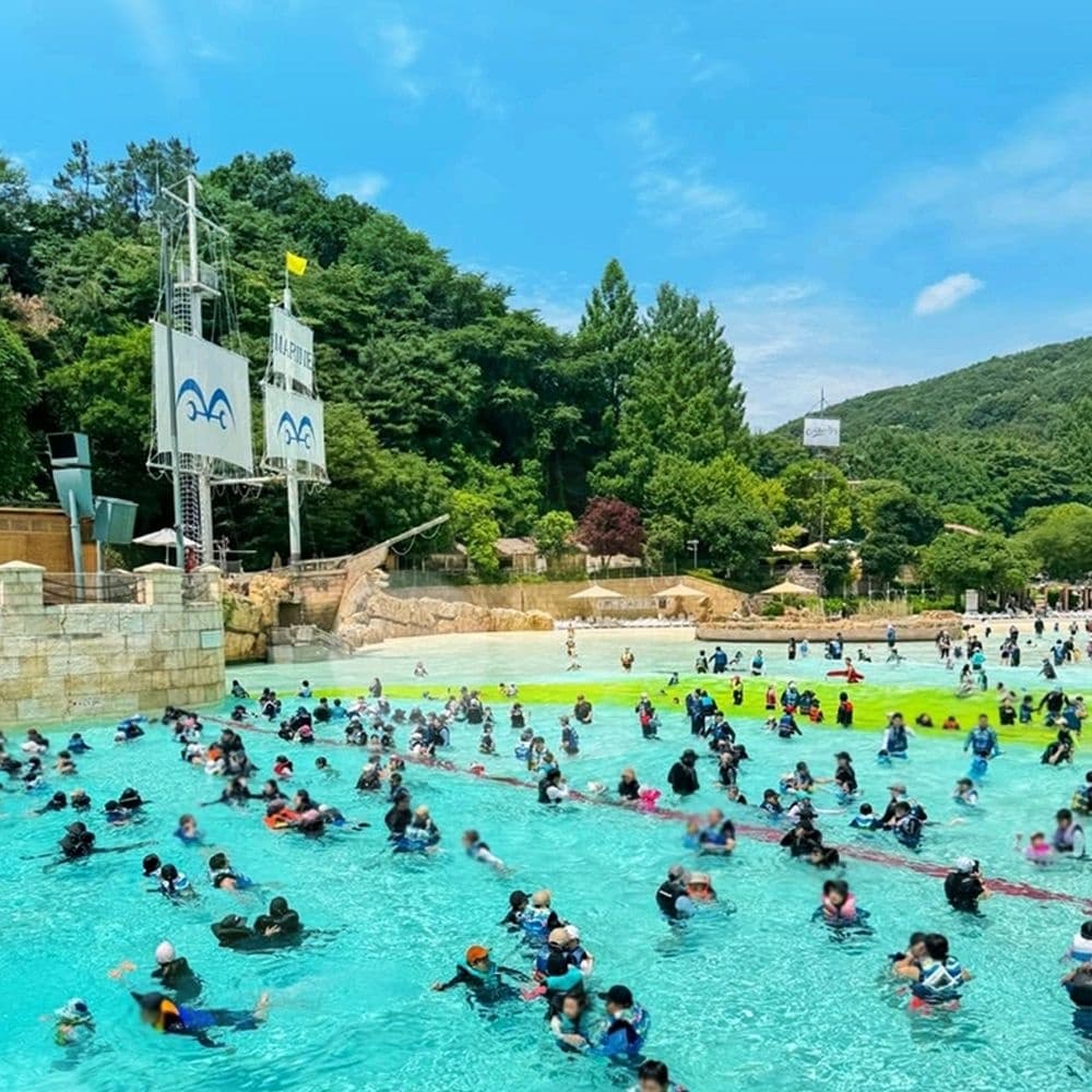 캐리비안베이 이용권 9월 7일까지