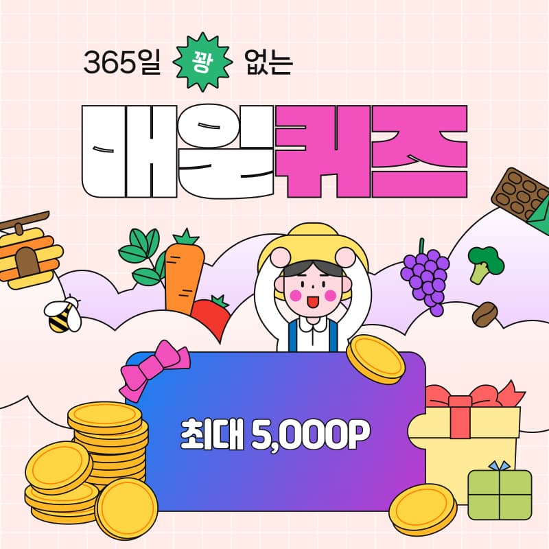 매일바이오 그릭요거트 플레인 허니 120g 8개