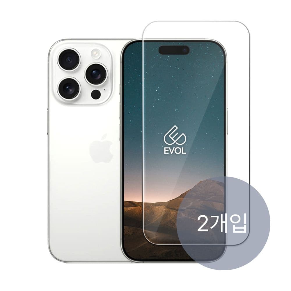 에볼케이스 강화유리 휴대폰 지문인식 액정보호필름 1+1