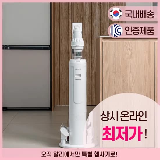 JONR 무선 진공 물걸레 청소기($66) JONR S20 PRO($81/무료) Dreame V10S($78/무료)