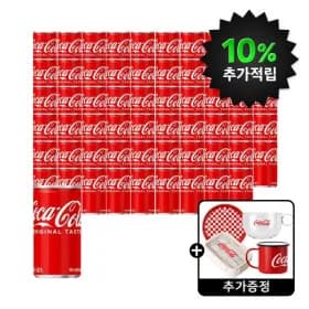 코카콜라 190ml 60캔 외 다양