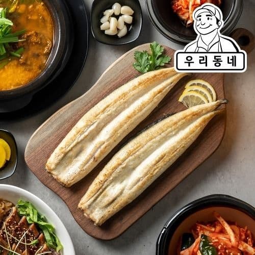 자포니카 민물장어 손질 후 700g