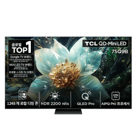 TCL 75Q9B 4K QD-miniLED TV 75인치 방문설치