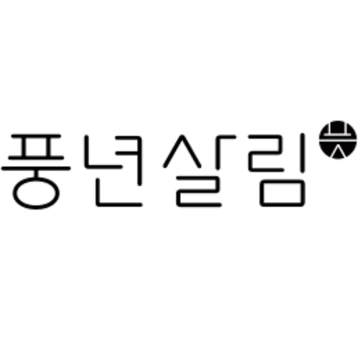 마레 풍년살림 프로 IH 팬, 웍