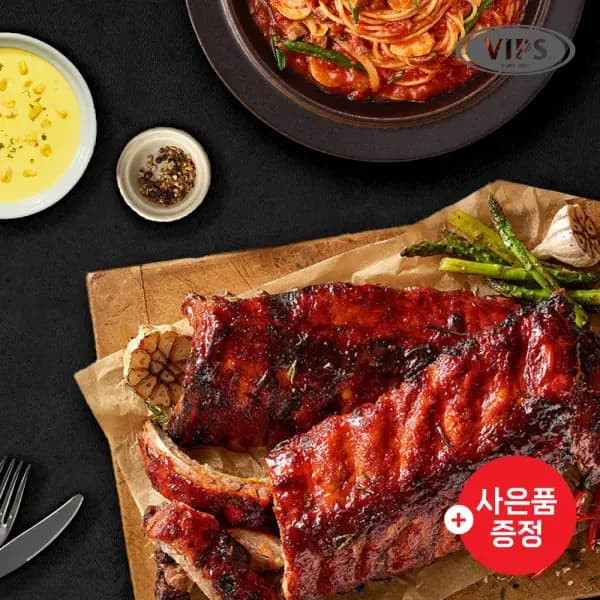빕스 스파이시 폭립 450g 외 밀키트 38종 골라담기