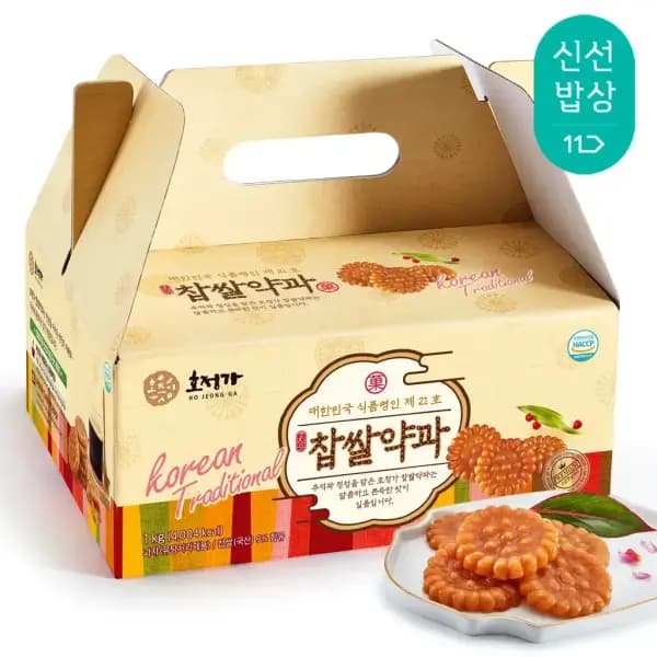 호정가 찹쌀약과세트 1KG