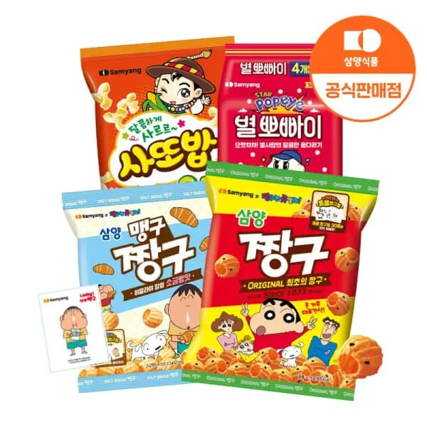 맹구짱구 소금빵맛 85g x 12입 띠부씰