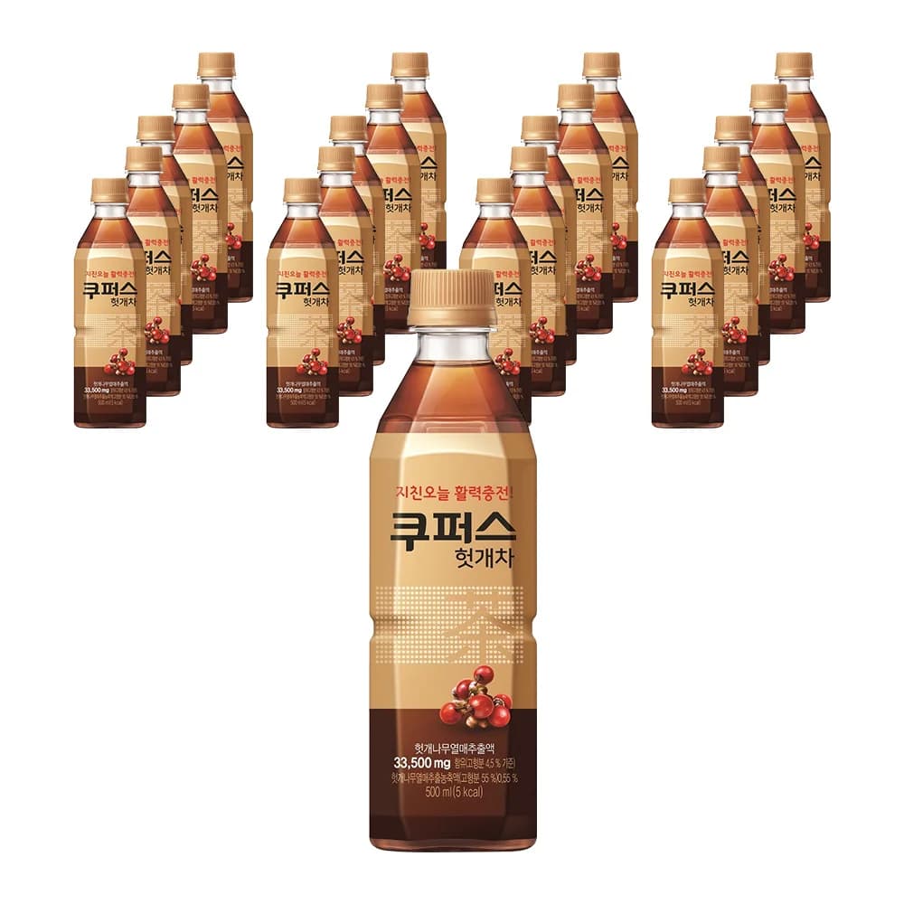 쿠퍼스헛개차 500ml (13,322원/무배)