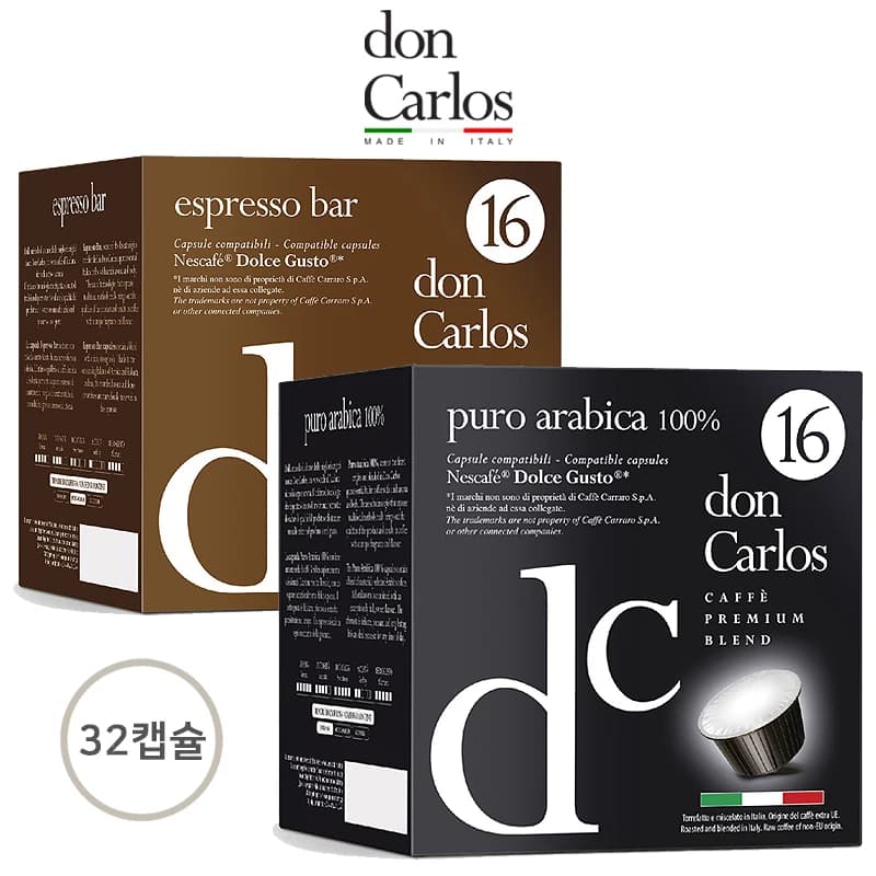 290 블렌드 캡슐커피 (21,938원)/돈 카를로스 돌체구스토 호환 캡슐커피 믹스팩 2종 32캡슐(11,221원)/무료
