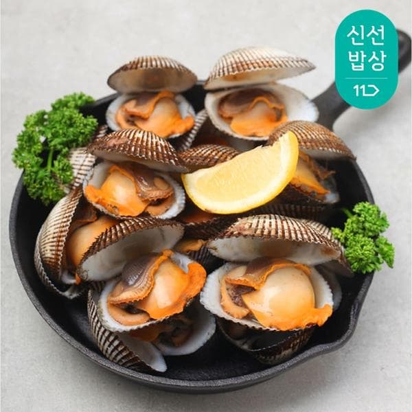 남해안 피꼬막 3kg