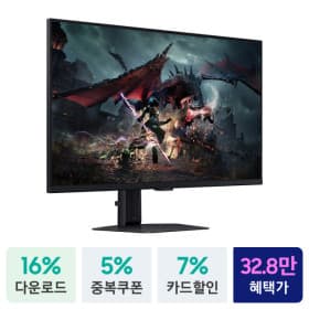 삼성 오디세이 G5 S32DG500 32인치 게이밍모니터