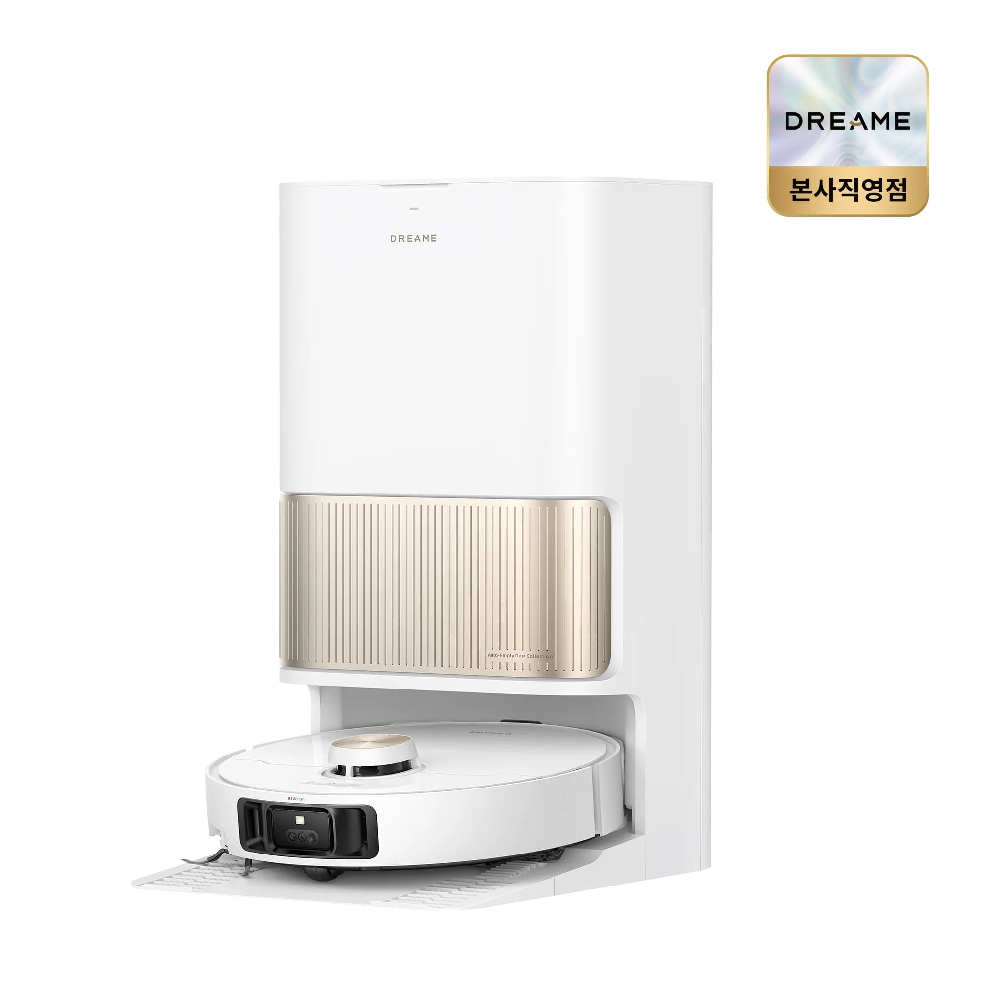 드리미 L10s Heat 로봇청소기(621,307원), JONR ED20 PRO ($119.90)1