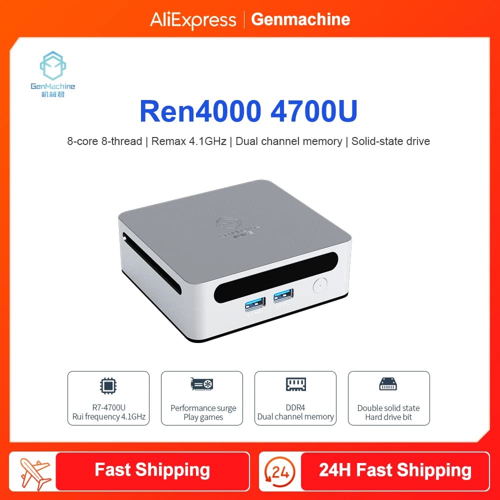 GMKtec G3 N100($69.7), 젠머신4700U($86.75), M5 5825U($148.25), K6 7840HS($193.47), K8 Plus 8845HS($238.75)