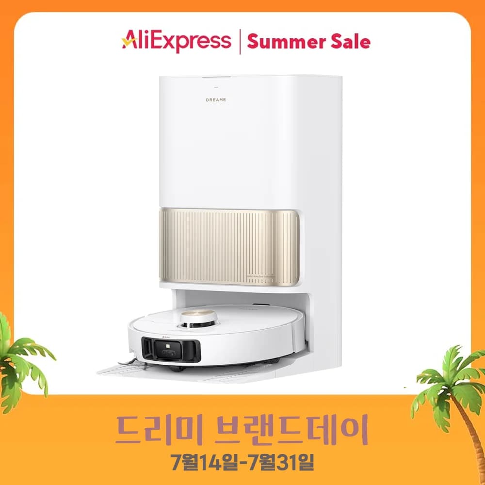 스마트 플러그($28.40),UGREEN USB 블루투스 어댑터($8.41),Piscifun 합금캐스팅릴($48.33)/무료