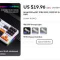 AULA 독거미 F87Pro 골드축 유무선 키보드 ($19.96/무료)