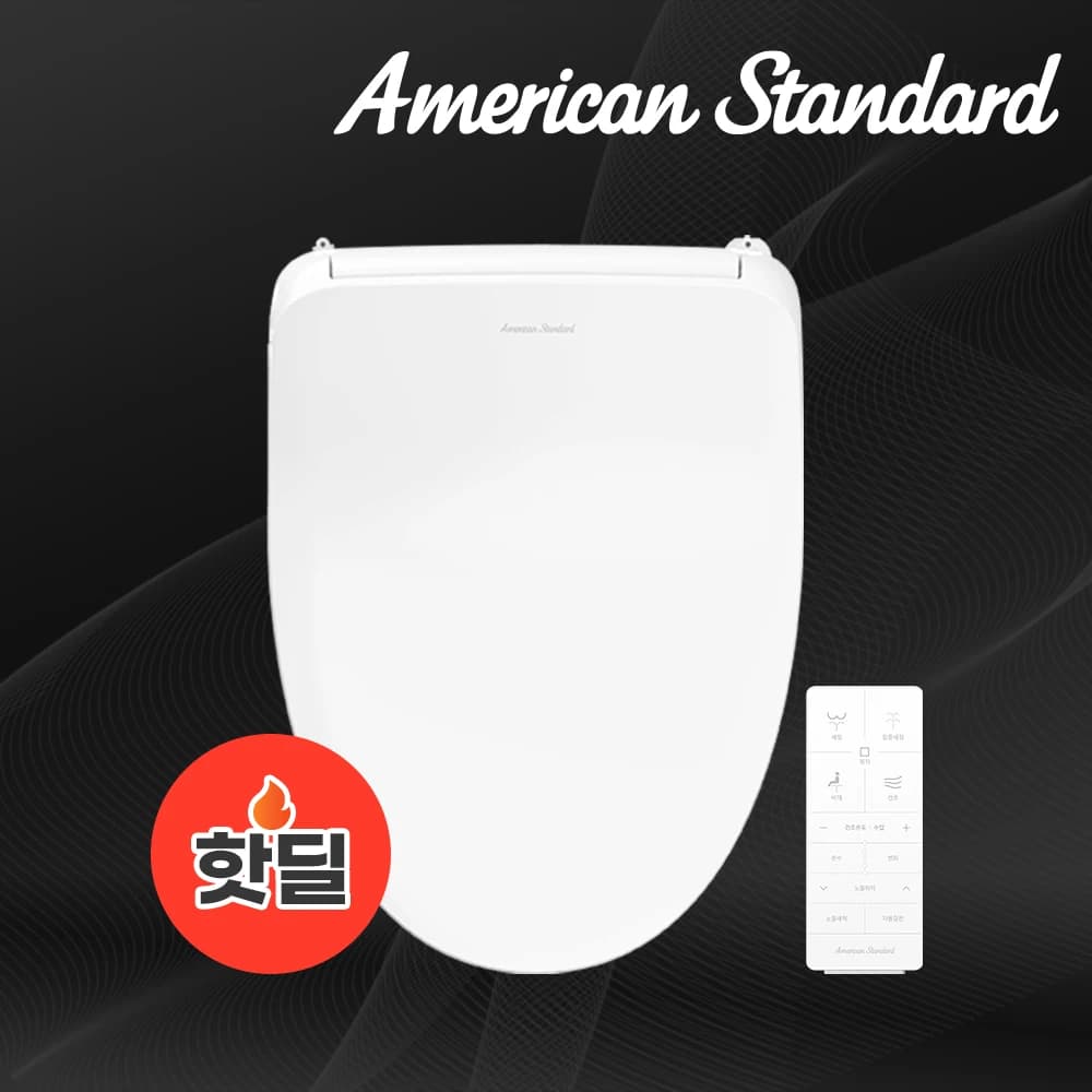 이누스 방수비데(105,990원) / 베스코비데 Bidet HB-8123(76,027원) / 아메리칸 스탠다드 아쿠아R(139,252원)