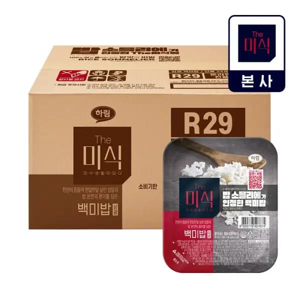 삼광쌀 백미밥 200g 24개