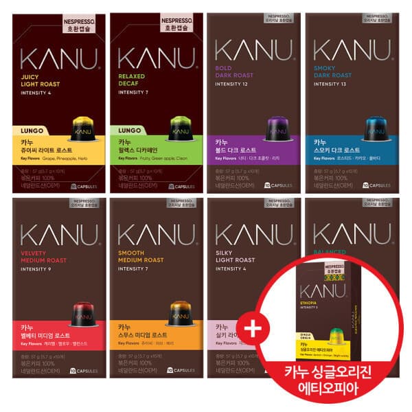 카누 캡슐커피 네스프레소 호환 40캡슐 커피 골라담기 +카누 싱글오리진 에티오피아 10캡슐 (유클 15,790원/무료)