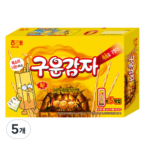 해태제과 구운감자 5박스 5개