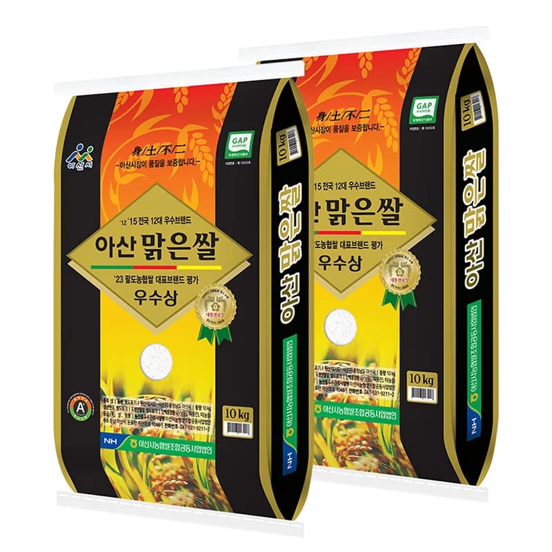 횡재미가 홍국강황 혼합잡곡 1kg(11,481원)/ 40가지 혼합잡곡 10kg(20,381원)/무료
