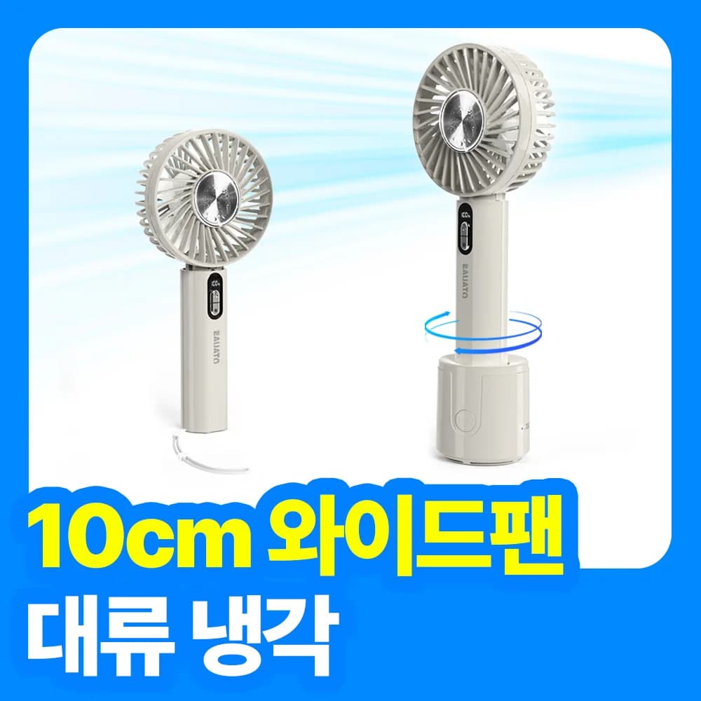 교차선택 화이트 옐로우 물놀이 튜브(8,994원)/아쿠아슈즈(2,605원)/무료