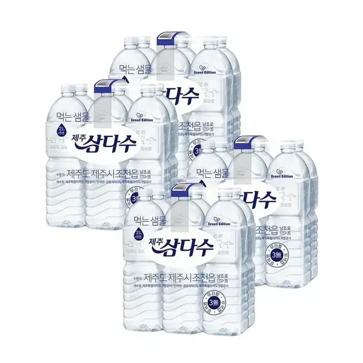 삼다수 2L 24입 펩시제로 제로카페인 쟌슨빌 리뉴얼스모크 삼양라면 외 다양