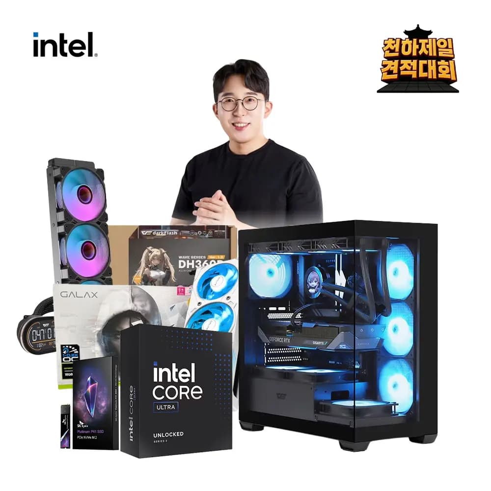 FIREBAT AK2 PLUS N100 8G 256GB($75)/ GenMachine 4700U($101.24)외/무료