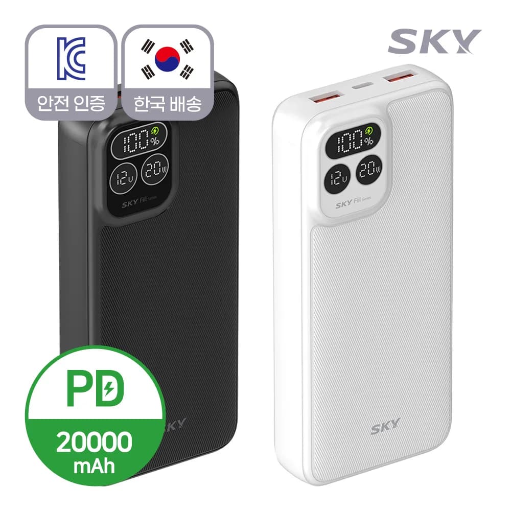 철제 세탁 빨래바구니 21,832원 휴비스 듀라론 냉감 침대패드 22,788원