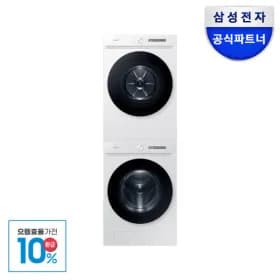 삼성 비스포크 4kg 20kg 세탁기 건조기 세트 화이트