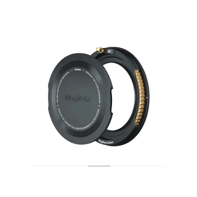 벨리움 MagRota Base 82mm