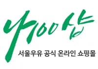 서울우유 슈레드 모짜렐라 피자치즈 1kg 2개