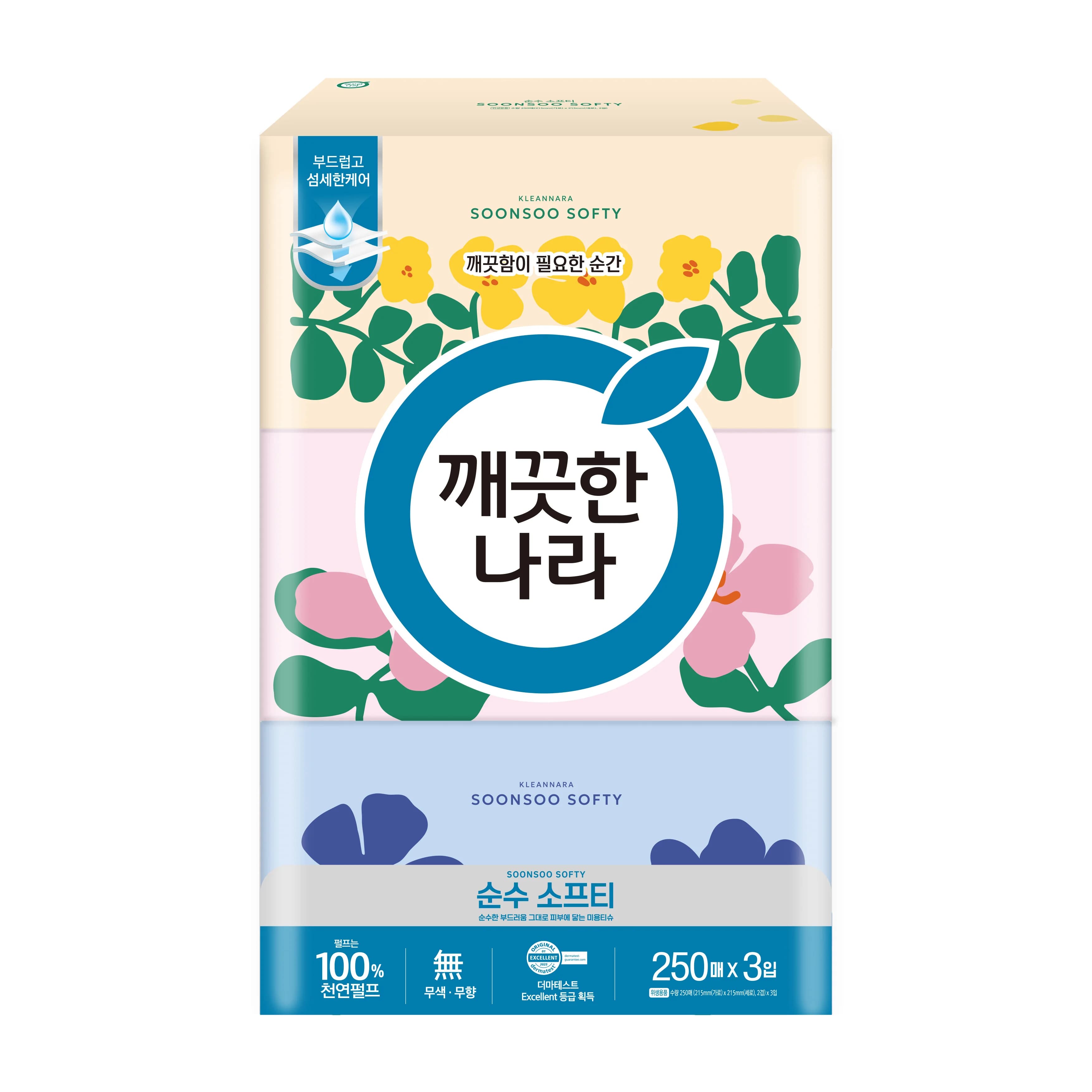 깨끗한나라 순수 오리지널 40m 30롤 1팩(10,096원/무료)