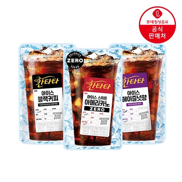 칸타타 아이스커피 파우치 190ml 20개 3종