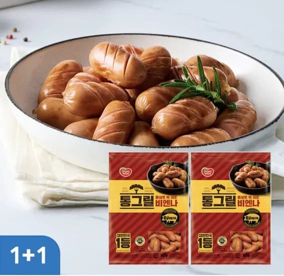 동원 통그릴 비엔나 1kg 1+1봉