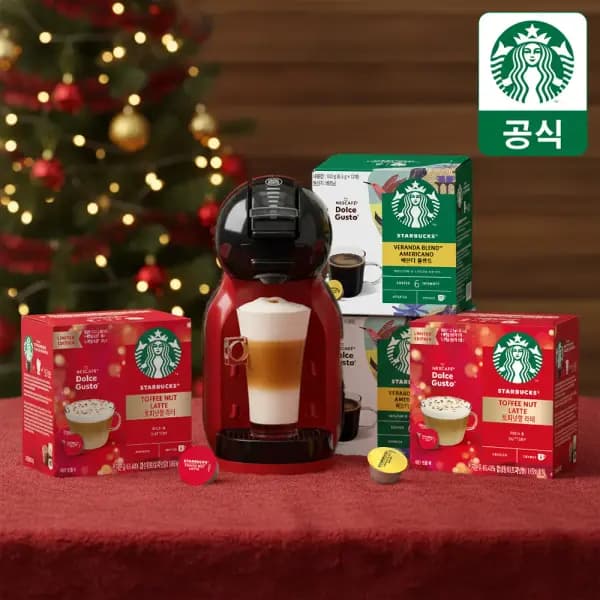 스타벅스 캡슐 by 네스카페 돌체구스토 9BOX