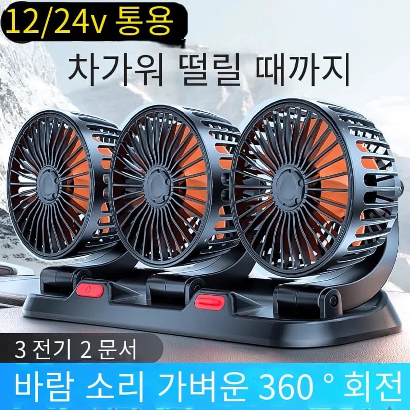 Ueetop 175W GaN USB C 충전기 $14.07 베이스어스 LED 책상 램프 $10.78 샤오미 클래식 백팩 $9.77 샤오미 미지아 의류 스팀 $15.0