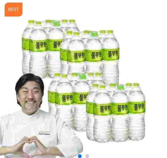 샘물 2L 24개 샘물 500ml 브리지톡 탄산수 사계절 아삭김치 외 다양