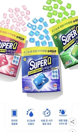 슈퍼딥큐 포레스트 캡슐세제 100개입+100개입 (10,500원/무배)