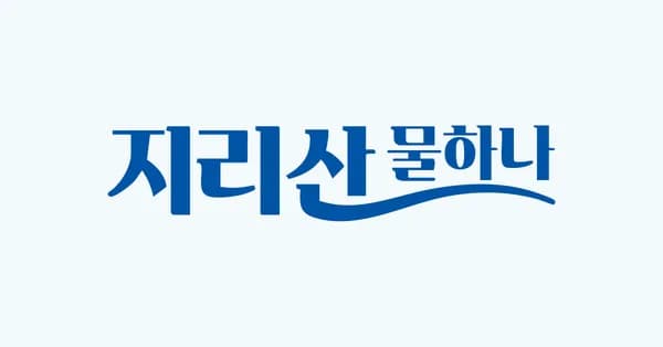 지리산물하나 ECO 무라벨 500ml 80개