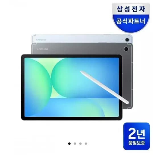 삼성전자 갤럭시탭S0FE플러스 128GB 1