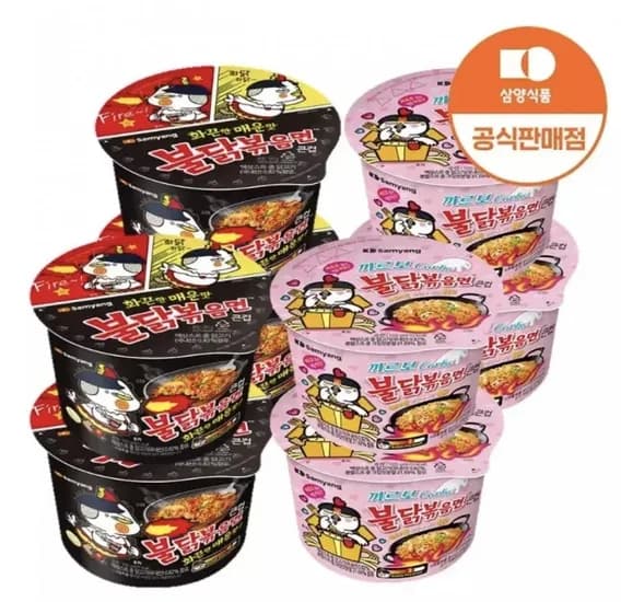 삼양식품 불닭볶음면 큰컵 4개 까르보 불닭 큰컵 4개