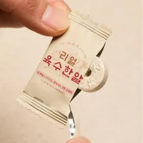 리얼 육수 멸치코인 한알 20g 70정 (8,900/무료)1