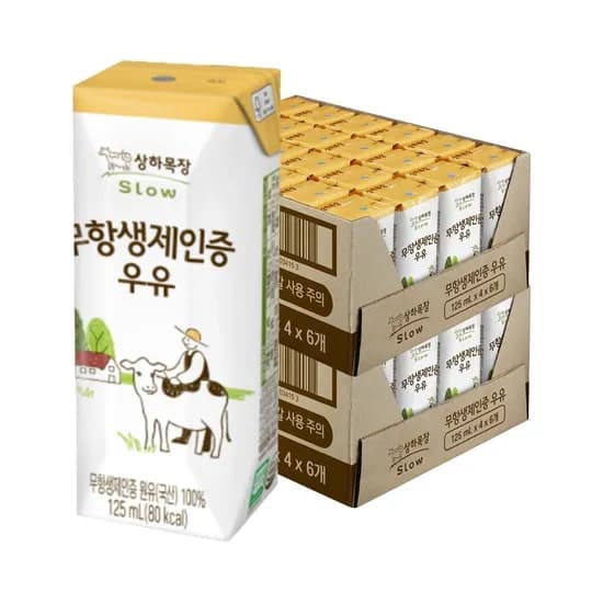 상하목장 무항생제인증 멸균우유 125ml 48팩 (23,980원/무료)